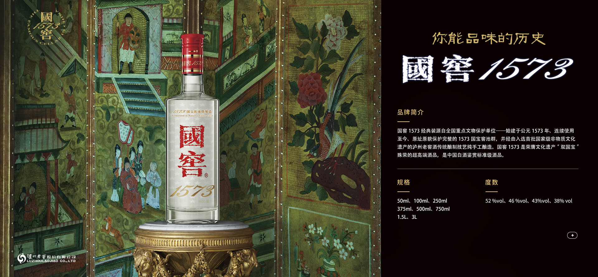 1741767043400044048 J9国际集团(中国)-官方网站