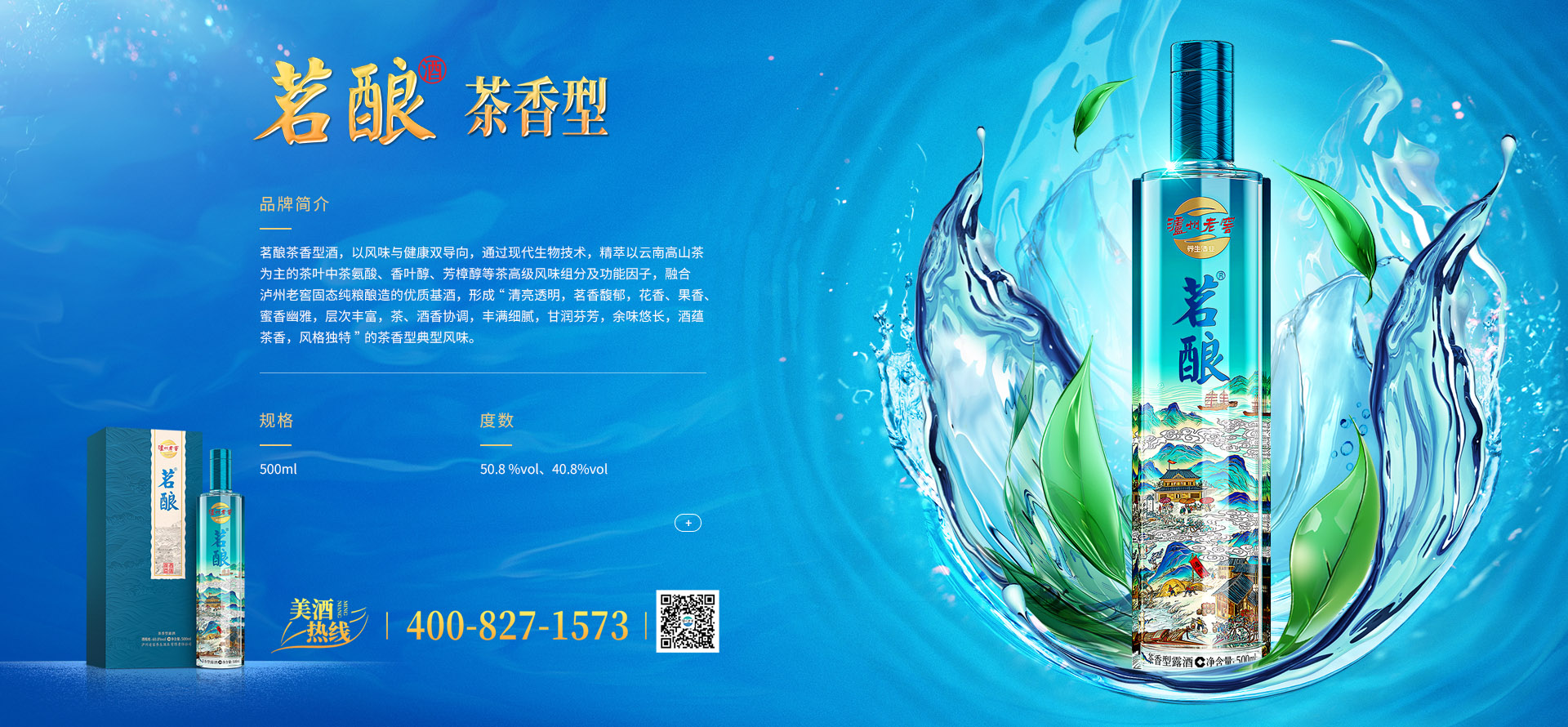 1742182803137081549 J9国际集团(中国)-官方网站
